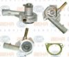 BEHR HELLA SERVICE 8MP 376 801-751 Water Pump